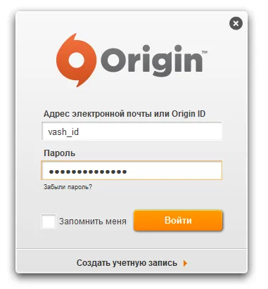 Hogyan megy a származási