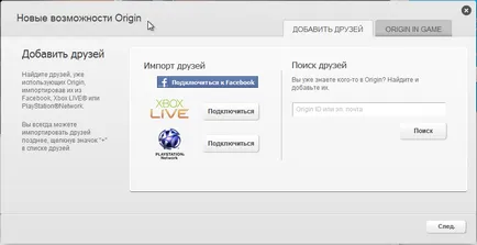 Hogyan megy a származási