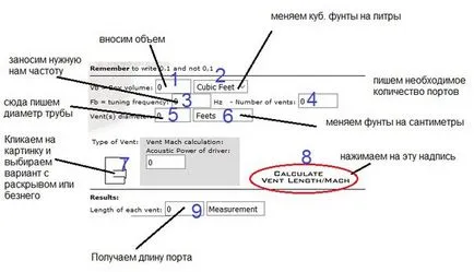 Hogyan számoljuk ki a dobozt mélynyomó Hogyan számoljuk ki a dobozt mélynyomó