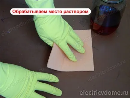 Mi van törve gumó Mi van törve gumó