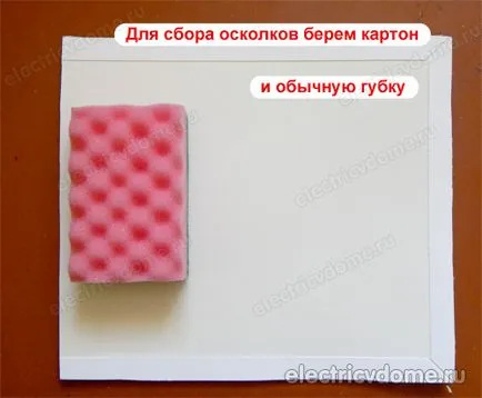 Mi van törve gumó Mi van törve gumó