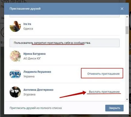 Hogyan adhatok hozzá, barátai a csoportban Hogyan adhatok hozzá, barátai a csoportban