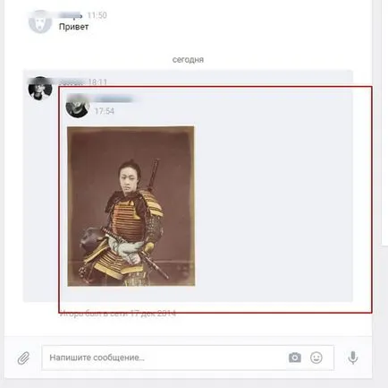 Hogyan, hogy továbbítsa a leveleket Hogyan, hogy továbbítsa a leveleket