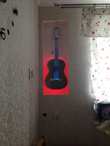 Като стар китара Като стар китара