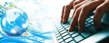 Това, което се dropshiping