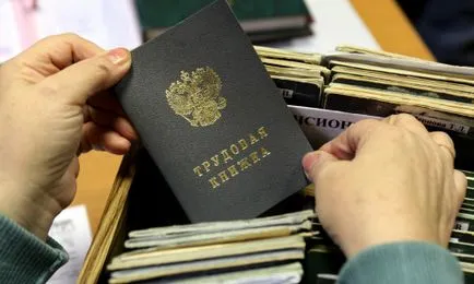 Това е като един пост