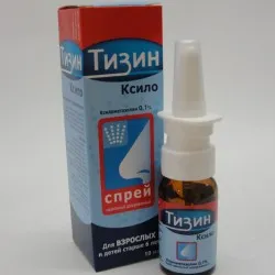 Какъв по-добър лечение