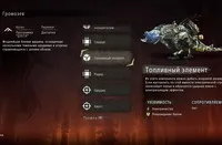 Как да се взривят всички машини