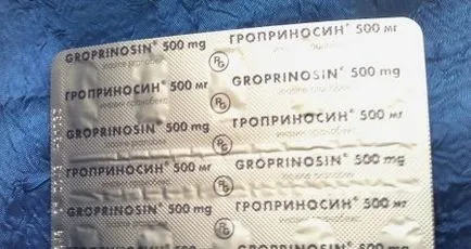 Какви хапчета groprinosin