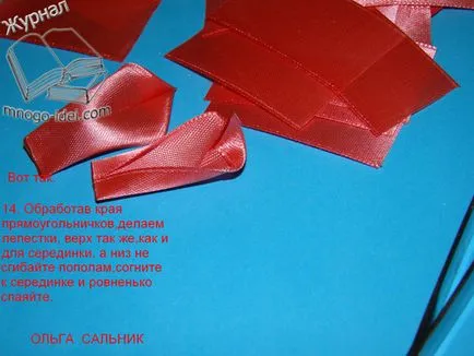 Kanzashi далии майсторски клас