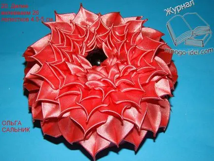 Kanzashi далии майсторски клас