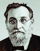 Имунология какво е