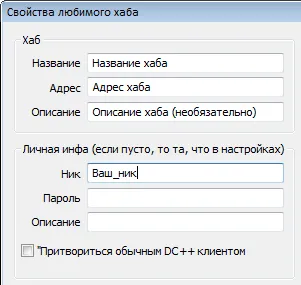 Как да се създаде силна Как да се създаде силна