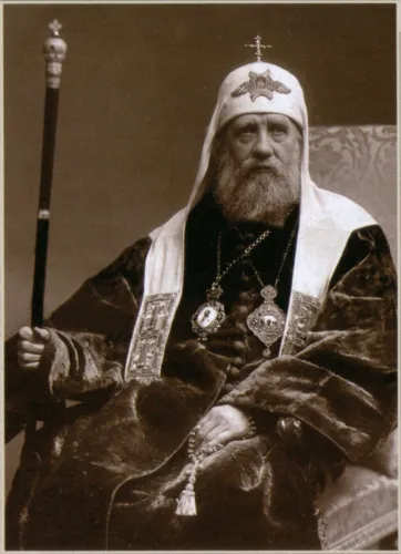 Какво е договор Брест