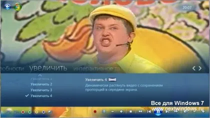 Какво е WMC