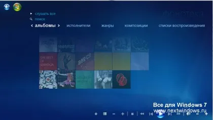Какво е WMC
