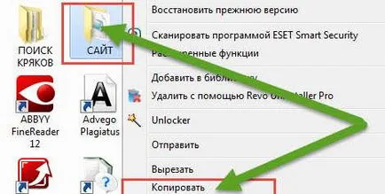 Как да копирате диск на USB флаш устройство Как да копирате диск на USB флаш устройство