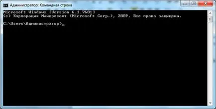Как да променя файловата система на NTFS