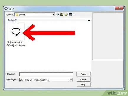 Cdisplay го