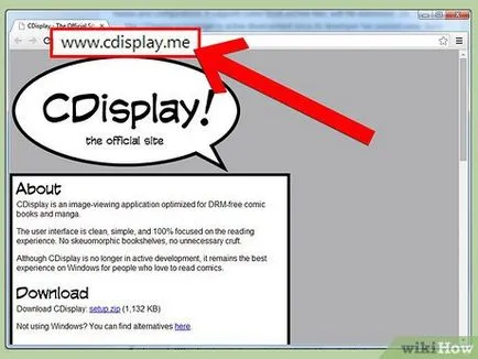 Cdisplay го