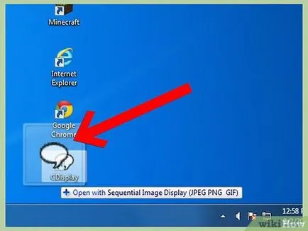 Cdisplay го
