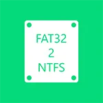 Как да променя файловата система на NTFS
