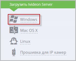 Как да се инсталира уеб камера