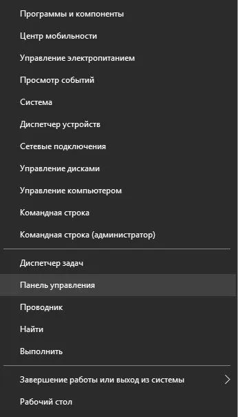Какво е клавиатурата на английски език