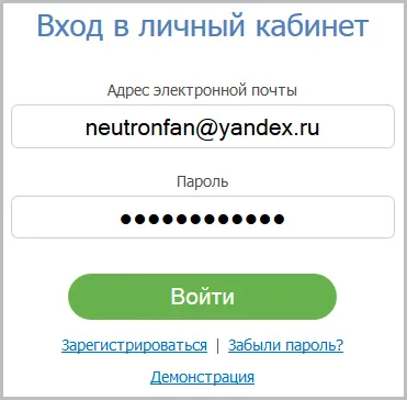 Как да се инсталира уеб камера