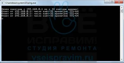 Как да се свържете към интернет чрез кабел Как да се свържете към интернет чрез кабел