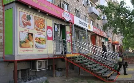 Как да се организира вашия апартамент