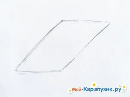 Как да се направи една книга