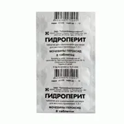 коса потъмнява по ръцете му