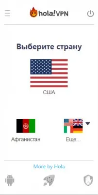Как да преминете към блокираните съученици сайта