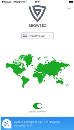 Как да преминете към блокираните съученици сайта