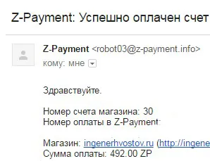 Скрити файлове Как да отворите