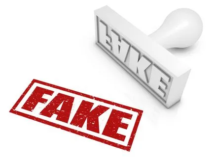 Как да намерите fakie