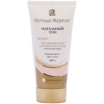 Професионални кремове