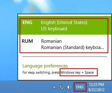 Както арабин в Word