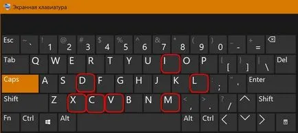 Както арабин в Word