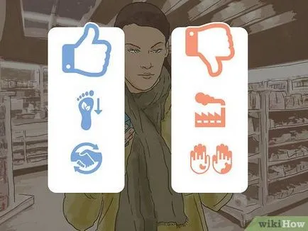 Как мога да помогна на света