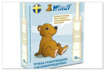 Как да направите детето си клизма