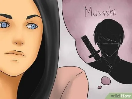 Как да се измислят имена