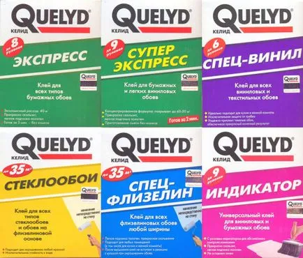 Както тапети лепило, за да започнете