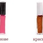 Красиви нокти с ръце