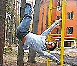 Как да се научите да правите квадратчето в лентата