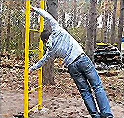 Как да се научите да правите квадратчето в лентата