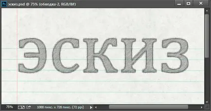 Как да съставя буквите на снимките