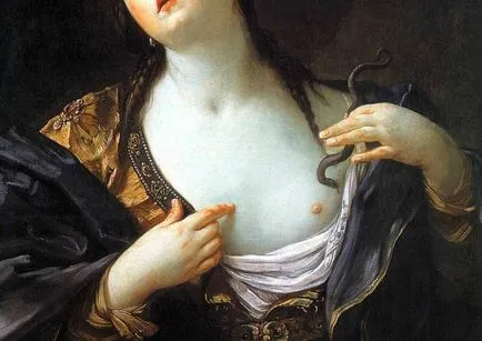 Признаци, че сте мъртъв