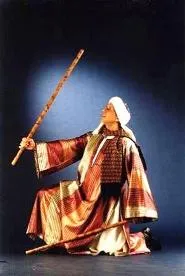 Mi Saidi